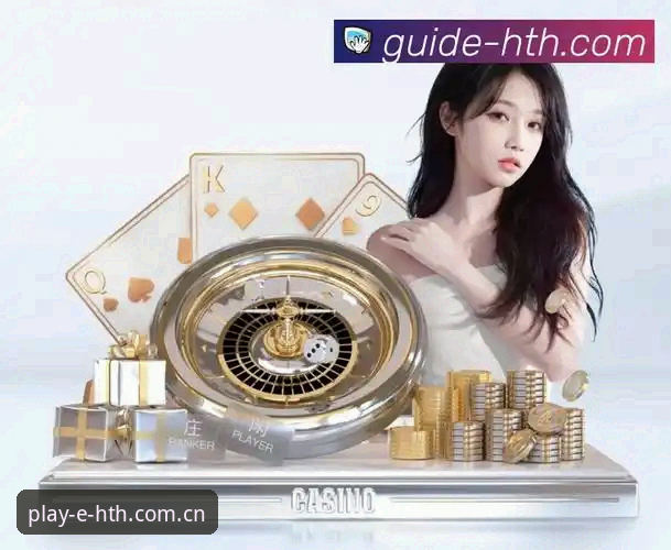 华体会hth旧版兼容登录失败安装教程 华体会hth旧版兼容登录失败?三步避坑安装教程,别再在同一个地方摔两回