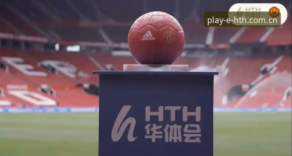 华体会HTH中国入口变更修复 HTH华体会体育旧版兼容失败 vs 新版入口变更修复:哪个更省心?
