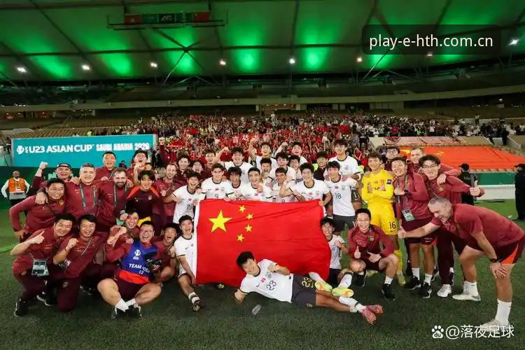 从土伦杯失利看U19国足的实战困局与突围方向